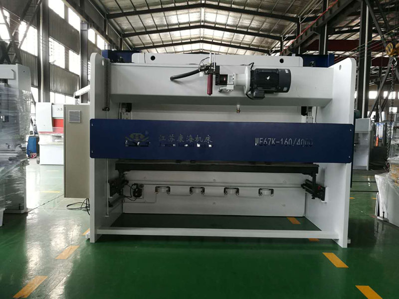 高端數(shù)控折彎機