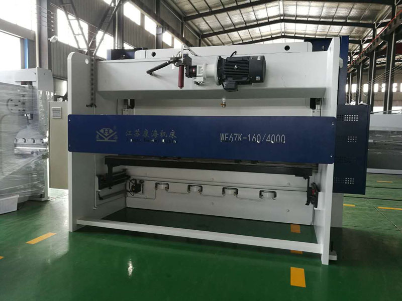 高端數(shù)控折彎機