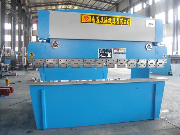 WC67Y-40T2500液壓板料折彎機