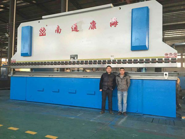 WC67Y-400T8000(sh)ۏC